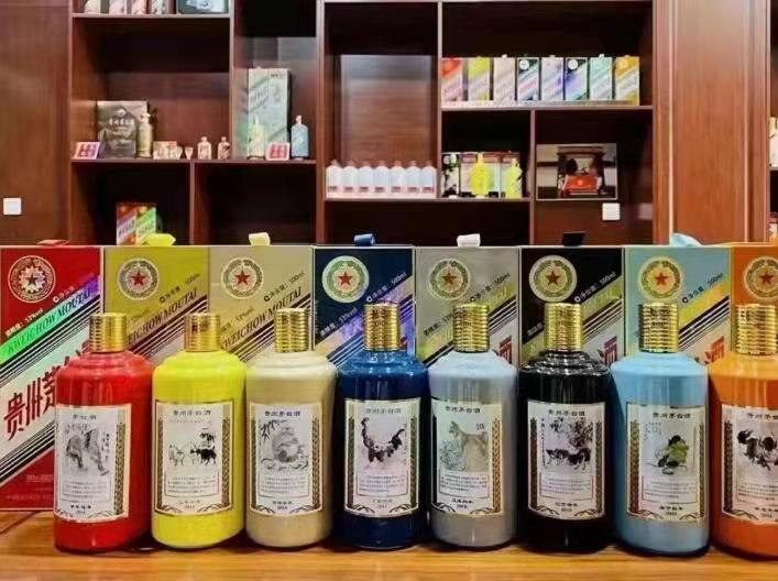 安源名酒鉴定部分方法